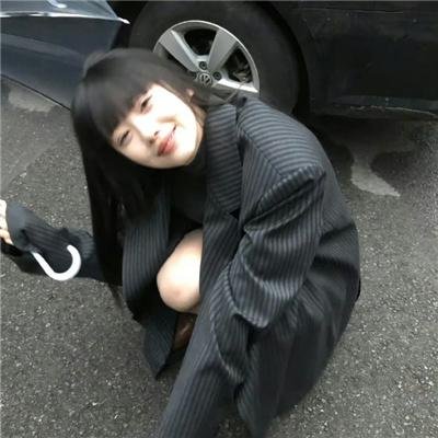 结婚